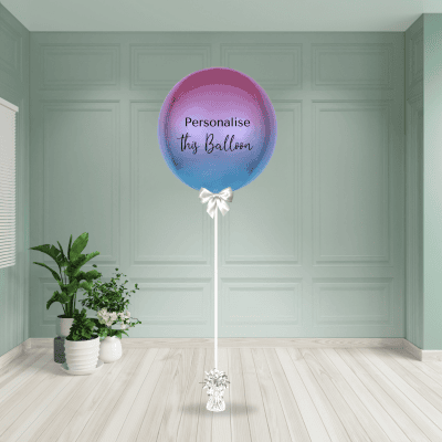 Large round ombre purple and blue helium inflated foil balloon